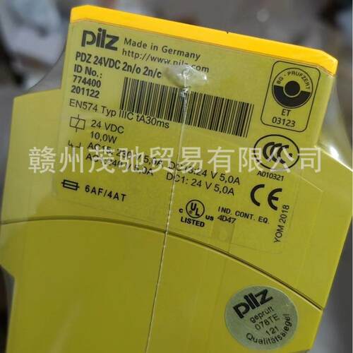 德国PiIz皮尔兹安全继电器PDZ24VDC2n/o2n/c订货号774400