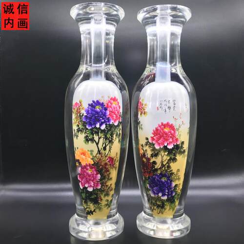 诚信内画鼻烟壶花瓶纯手工家居摆件特色礼品婚庆摆件