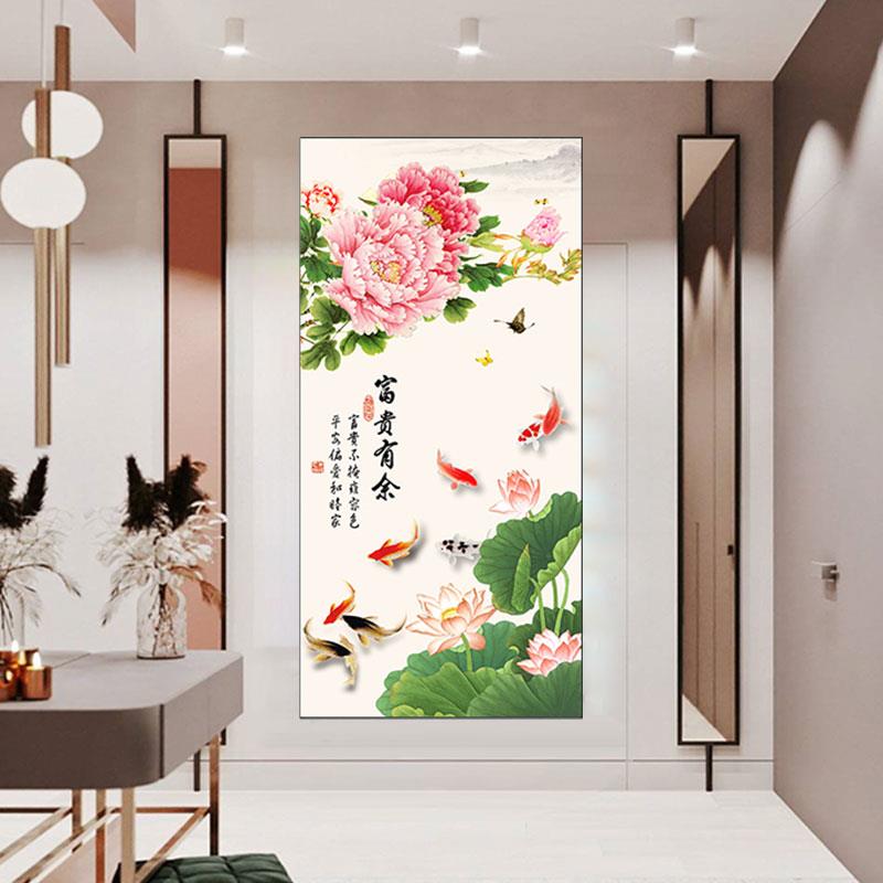 九鱼图玄关装饰画鲤鱼图厨房卫生间专用贴纸风水招财墙贴挂画海报图片