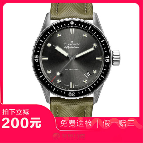 捡漏未使用99新宝珀五十噚精钢自动机械男士手表5000-1110-K52A