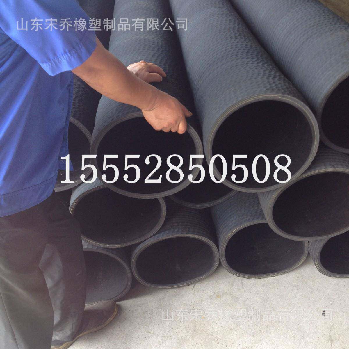 油罐车耐油钢丝橡胶管150mm159mm钢丝卸油管输送原油沥青橡胶管