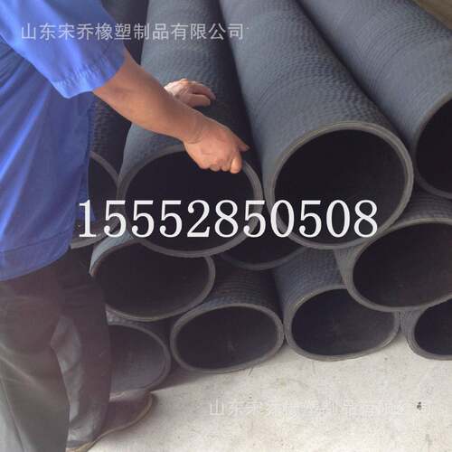 油罐车耐油钢丝橡胶管150mm159mm钢丝卸油管输送原油沥青橡胶管