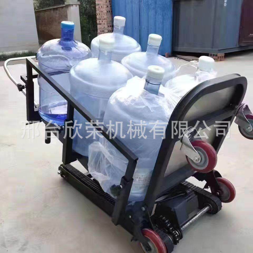 水桶款电动爬楼机搬运车上下楼重载搬货运输运水车大功率手推车