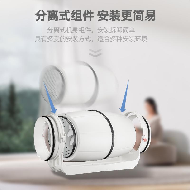 低噪UIQ音管道风风机棉置隔音斜流内风机静音机排风扇换气扇