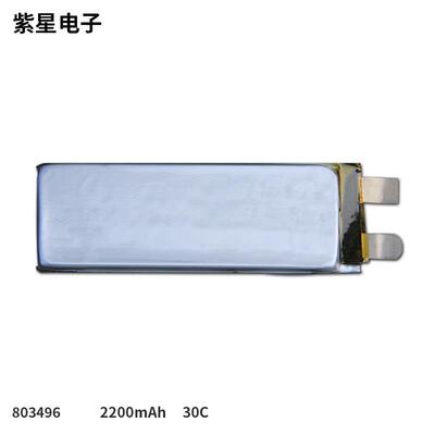 3.7V2200MA35c803496高倍率聚合物电芯航模锂电池无人机直升机