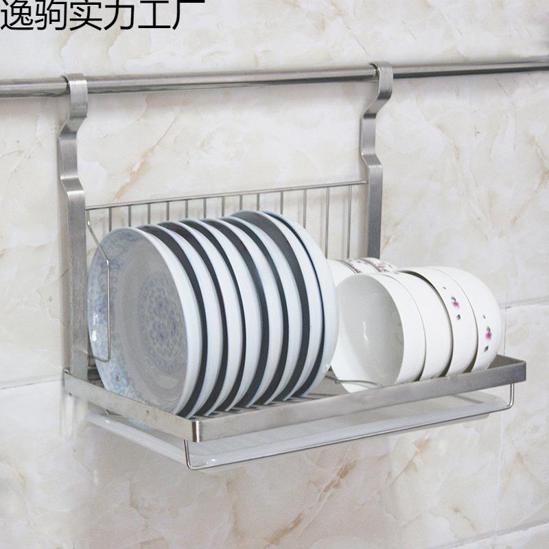 可折叠碗架沥水架厨房不锈钢壁挂式碗碟一体式放碗架不锈钢收纳架