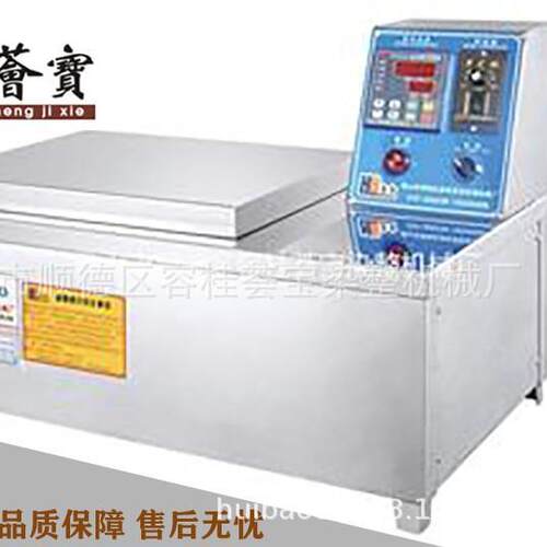 标配型织物小样机化验室洗水漂白染色摇摆小样机常温摇摆染