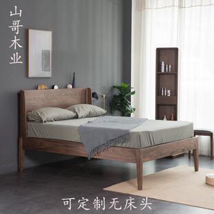 简约实木架子床樱桃木轻奢高铺硬板婚床 北美FAS黑胡桃木原木日式