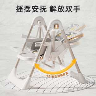 宝宝餐椅婴幼儿吃饭多功能可折叠椅子婴儿座椅儿童饭桌餐桌椅家用