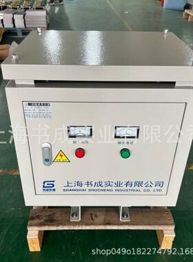 4587357三相压器380v20v20v三相干式变压器4215v440v0400v450变v4