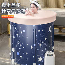 加热泡澡桶加厚可折叠全身沐浴桶大人洗澡桶家用成人儿童浴缸神器