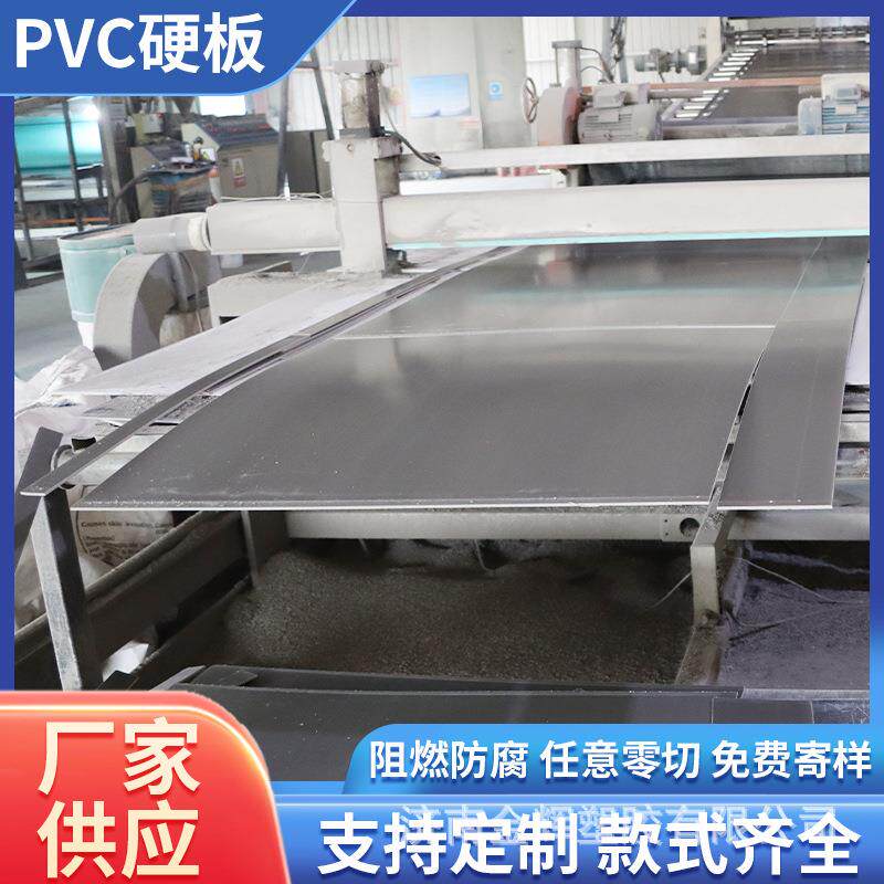 灰色水槽盖板排水沟水缸地沟加工裁剪耐用不变形防水pvc实心硬板