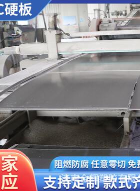 灰色水槽盖板排水沟水缸地沟加工裁剪耐用不变形防水pvc实心硬板