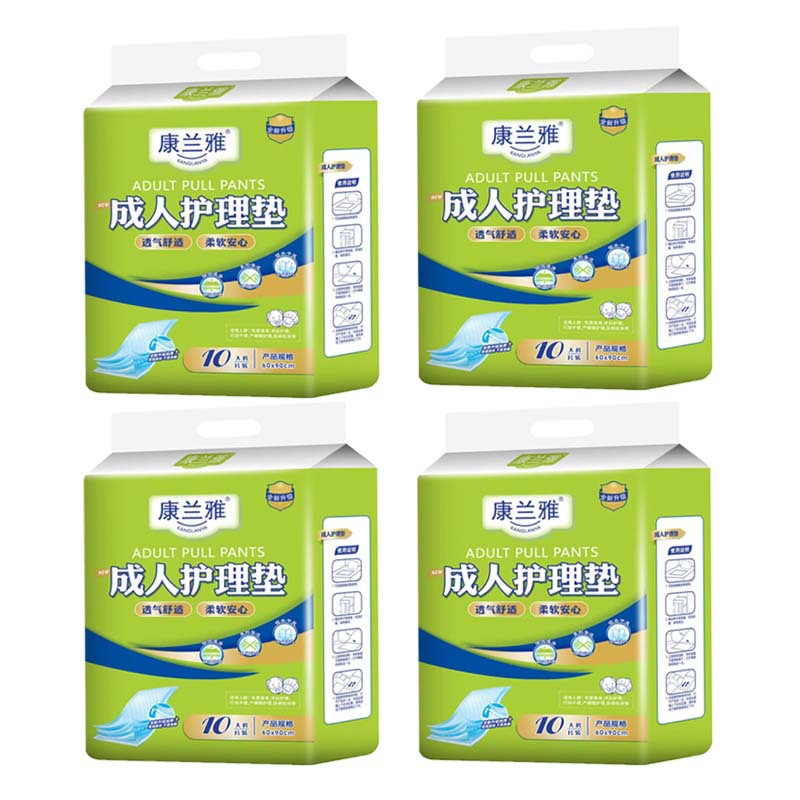 成人护理尿床老人成年人隔尿用品