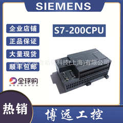 0xb0  6es72162ad23----s70xb86es72162ad23200cpu226-