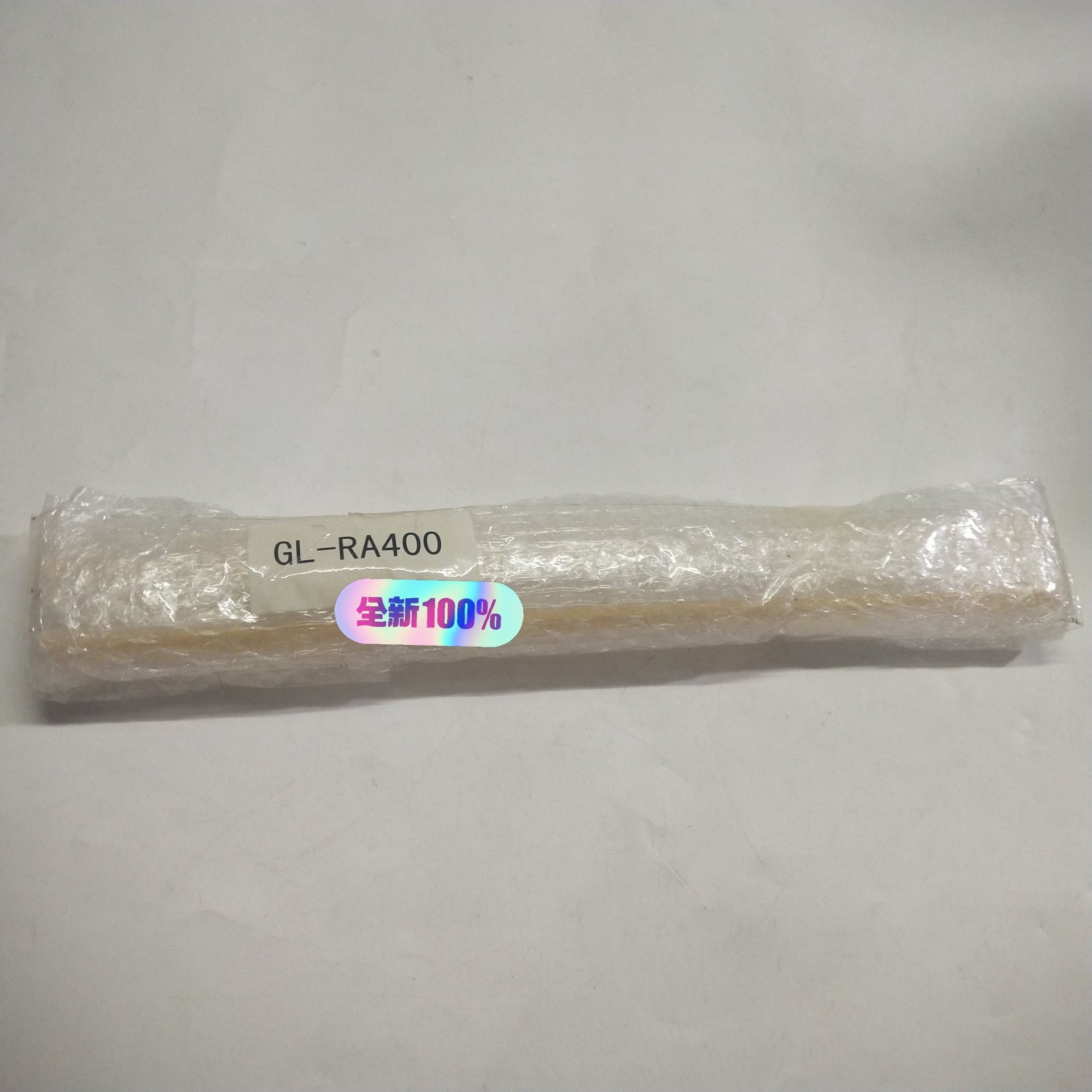 KEYENCE基恩士GL-RA400安全光栅 保护罩 全新原