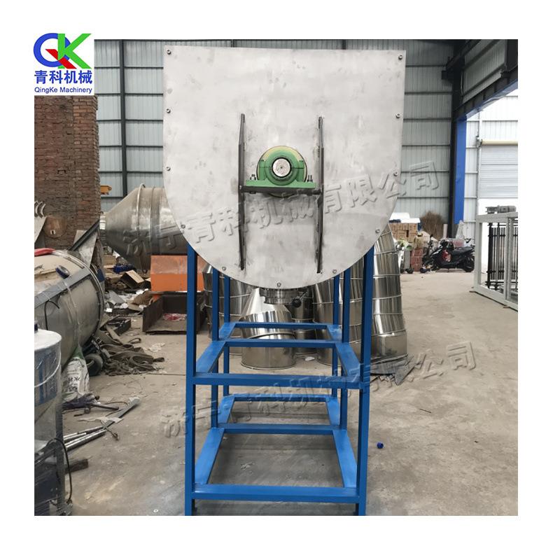 化学品不锈钢圆槽混程合设备U型机螺带搅拌机工物料自动QK-63动翻