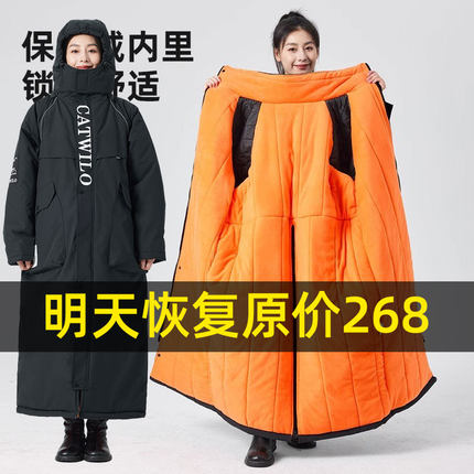 电动车挡风被冬季加绒加厚电瓶车保暖防水挡风衣摩托车骑行防寒服