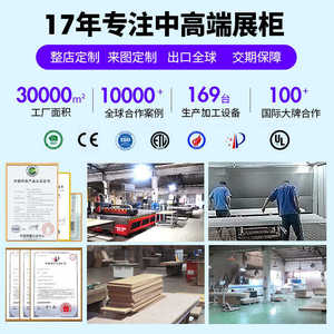珠宝色led 轻防尘奢高显工厂直供2025 展柜灯光定制弧形防盗