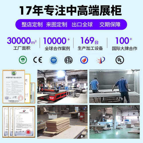 轻奢弧形珠宝展柜定制2025 高显色LED灯光 防盗防尘工厂直供