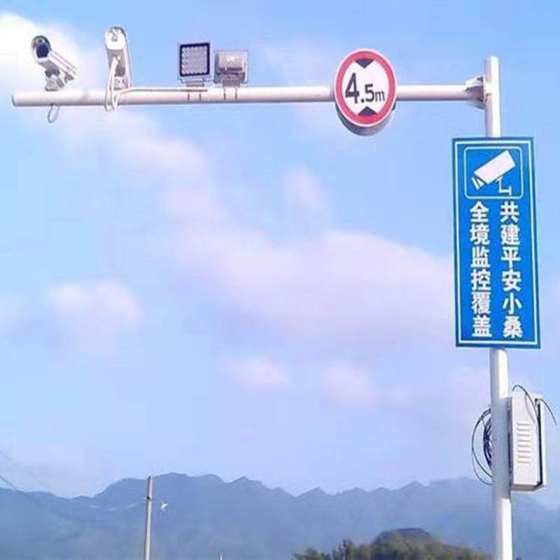 八角道路监控杆小区交通道路摄像机立杆交通红绿灯信号监控立杆