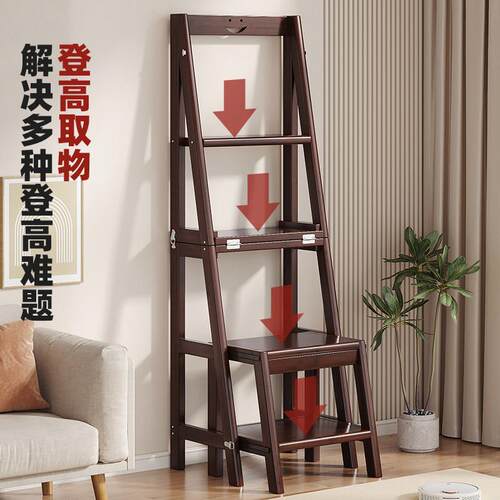 艾芮特梯子家用折叠多功能室内三四步梯加厚稳步梯凳两用登高爬梯