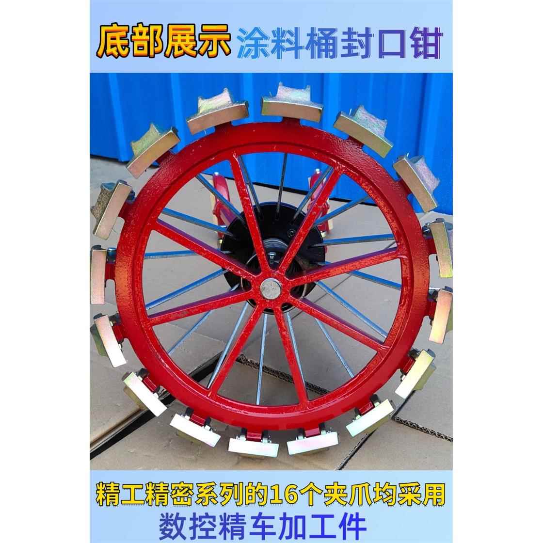 18/20L涂料桶封口钳/乳胶油漆/花篮铁桶/压盖器封盖器压盖钳