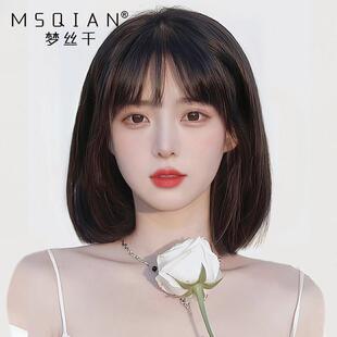 假发女短发真发全真人发手织递针波波光头新款 减龄自然整顶假发套