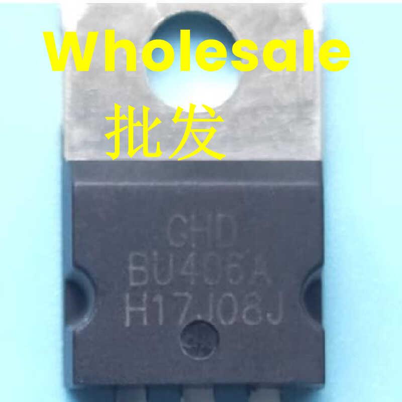全新原装 BU406 BU406A TO-220 200V 7A 超声波加湿雾化震荡器