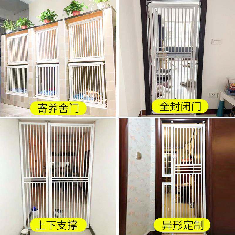 宠物防围跳栏加厚加密猫门栏栅 室内定制狗跳笼防挡板栏1366杆 围