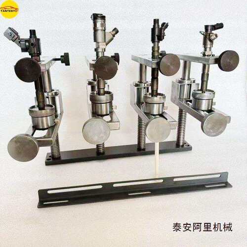 各类电喷共轨压电喷油器工装夹具支持4个6个维修工具