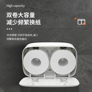 架双25卷纸巾挂壁式公共卫生大间擦手纸盒盘卷纸巾架抽纸抽盒