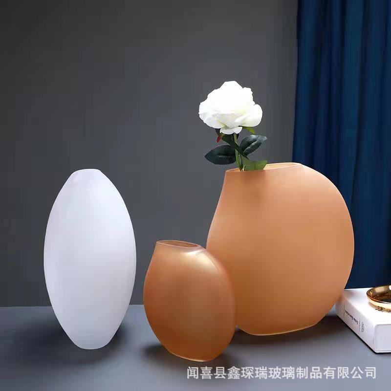 欧式蒙砂扁圆现代玻璃花瓶创意造型家居插花干花网红软装装饰摆件