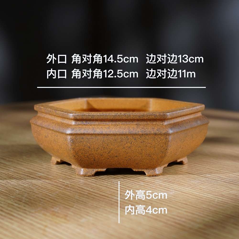 紫砂高档柴唯微型四方名家精品盆景泥花烧小号段高温把玩收藏珍