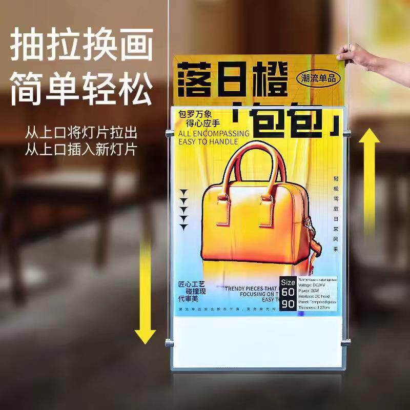 无品牌/吊牌面玻牌璃抽画灯箱橱窗展e示双广告ld悬挂式招牌发光吊