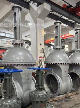 Z41H-6CDN450大口径伞齿轮闸阀带旁通阀Z41H-25C可手动可电动