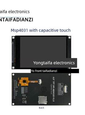4.0寸SPI串口 TFT液晶屏电容触摸屏显示模块320*480 支持Arduino