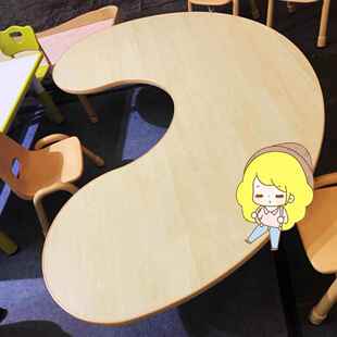 幼园桌椅儿童桌子椅子套装塑家用料儿玩具桌全脑桌升降课09003月