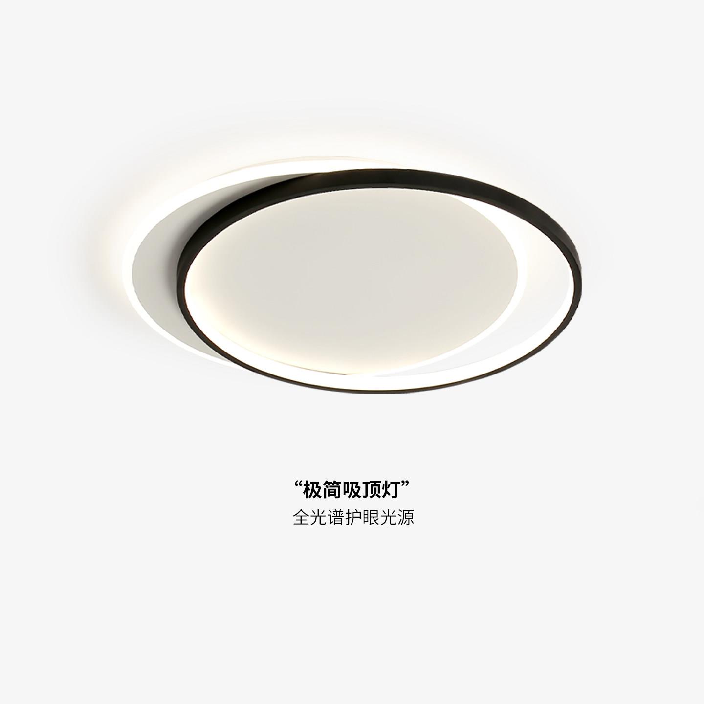 意式极简卧室吸顶灯超薄圆形黑白色主卧灯现代简约书房创意房间灯