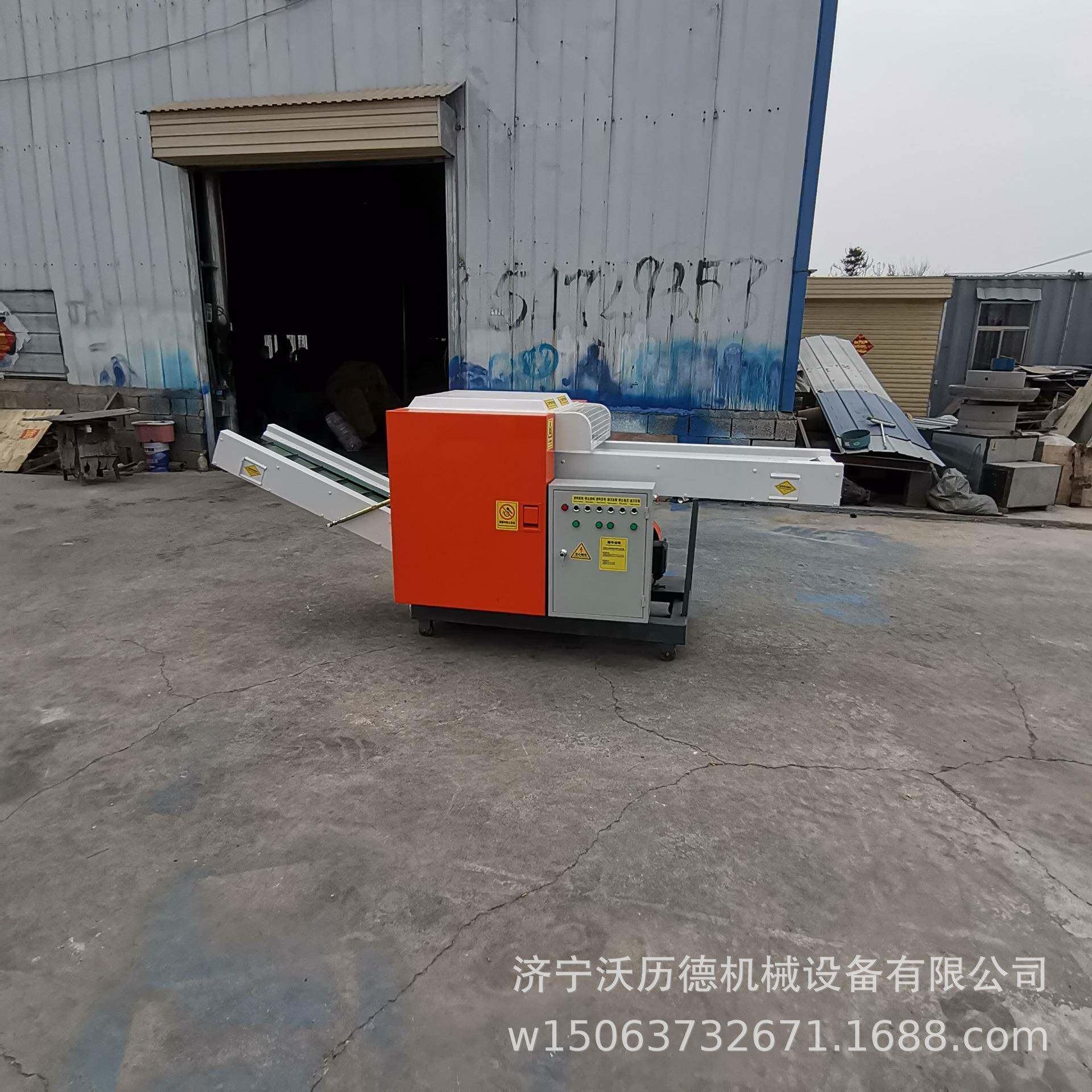 化纤丝纤维切断机皮革边角料切条机岩棉纸板纤维切断