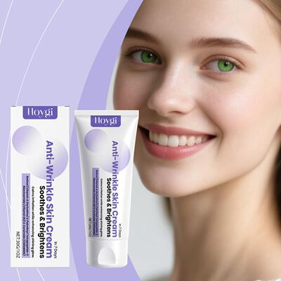 HOYGI Brightening Care Cream Nourishing and Moisturizing for