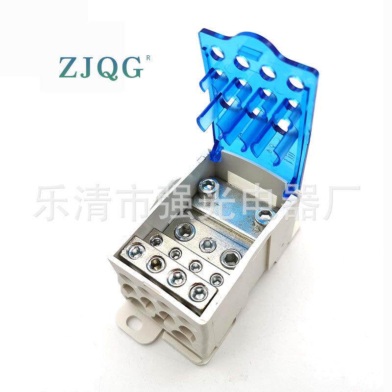 现强光大电流一进多出导轨式单极分线盒UKK250A蓝色