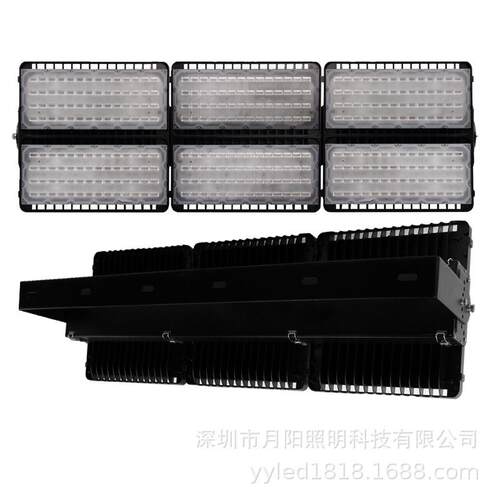 实力厂家 led投光灯套件 泛光灯投射灯套件户外灯1200W泛光灯外壳