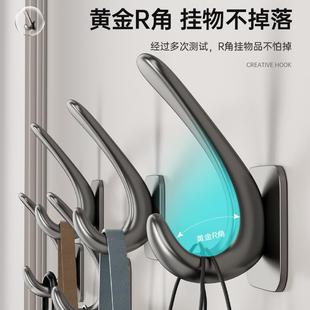 壁挂式 进门衣柜衣服鞋 柜轻奢门后衣帽钩挂衣钩玄关免打孔挂钩新品