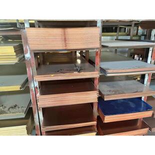 重庆紫铜板t2t1铜板片纯铜铜片紫铜片散热红铜板纯紫铜块定制切割