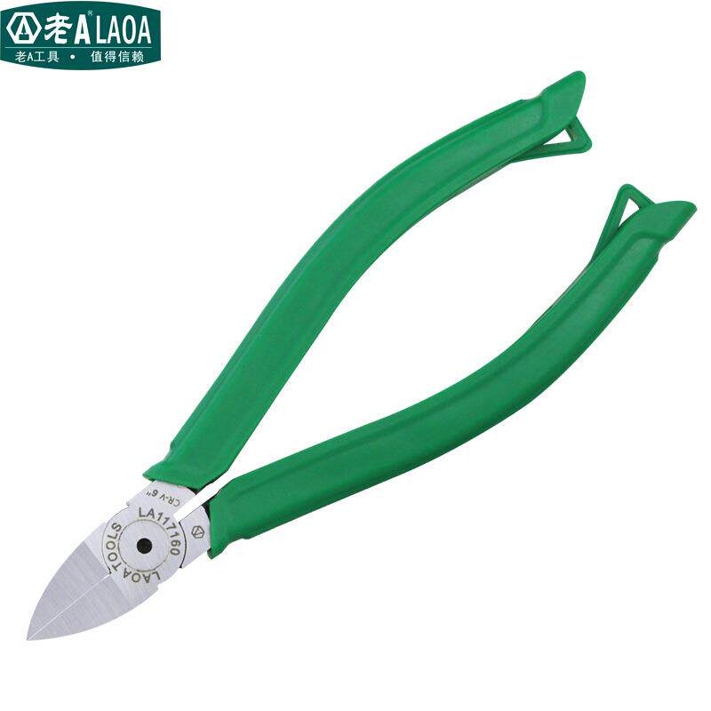 老A工业型薄刃日式水口钳模型剪斜嘴钳LA117160斜口钳6英寸