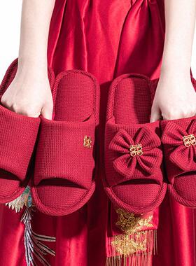 拖鞋女夏季红色喜庆本命年高级轻奢陪嫁新婚新郎新娘结婚情侣拖鞋