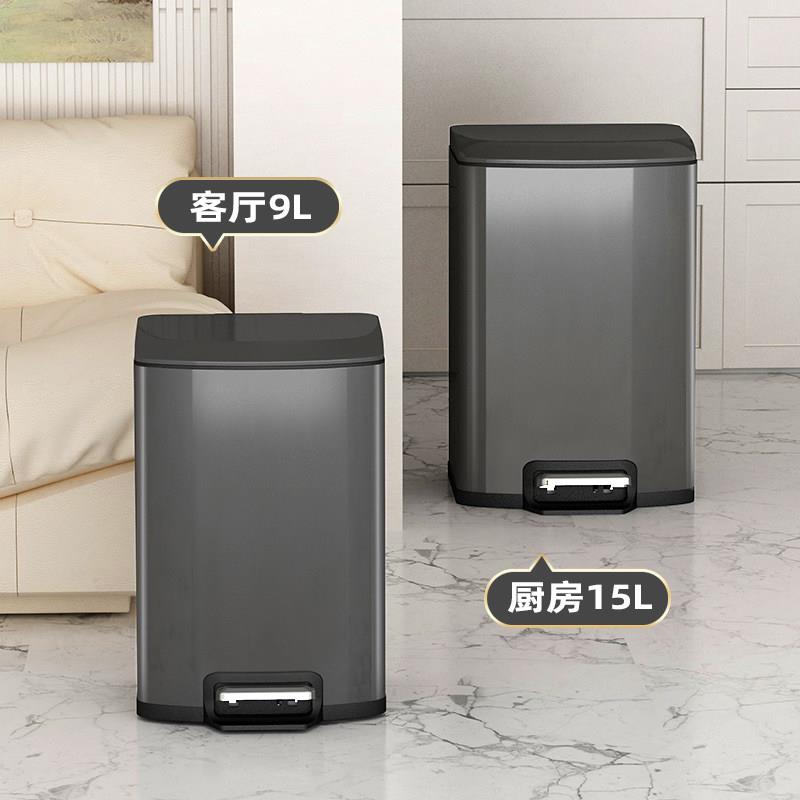 2厨房不锈A1钢垃圾桶用大家容量205新款脚踩客厅脚踏式盖收纳带子