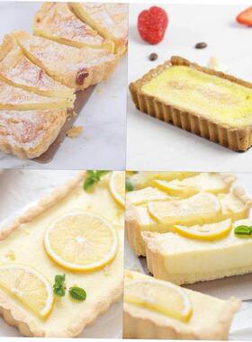 Pie Muffin Cupcake Pan Tart Quiche Flan Mold Pizza Cake 派盘