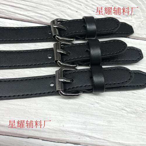 PU皮纽扣金属皮对扣袖扣领扣大衣皮草外套服装装饰扣配件厂家现货